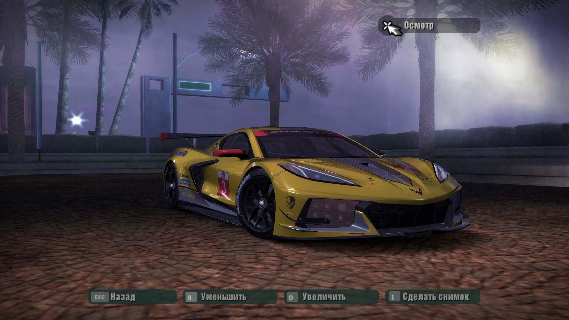 Nfsmods 2020 Chevrolet Corvette C8 R